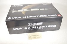 Véhicule de lancement BANDAI