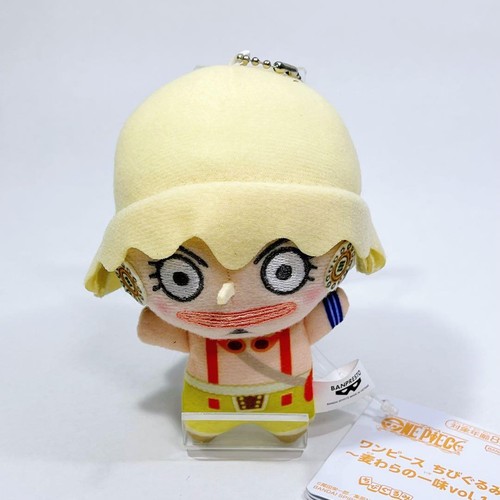 Peluche one piece chibigurumi - piece,