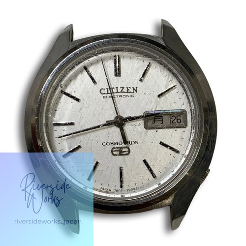 Citizen cosmotron vintage - citizen,