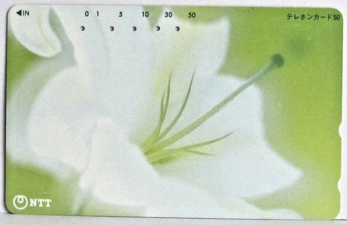 Carte telephonique - -,