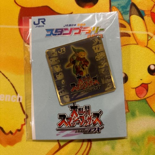 Super smash bros - smash, pin