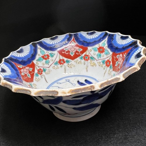 Ancien bol japonais - , en