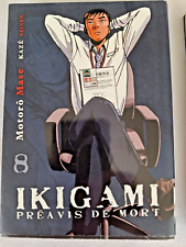 manga ikigami préavis de mort tome 8 occasion