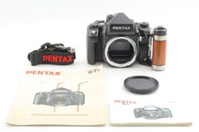 【NEUF avec poignée】