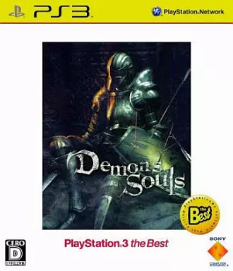 Logiciel ps3 demon souls - ps3, demon’s