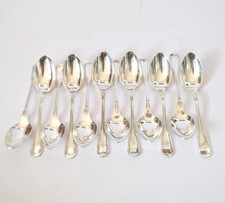 ST MEDARD Lot 12 cuillères