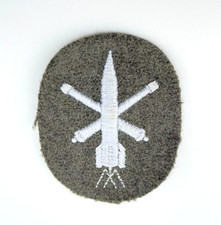 Insigne de carrière RDA NVA