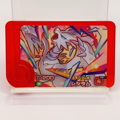 Carte pokemon frienda pick - frienda,