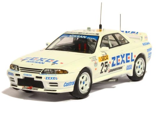 Nissan skyline gtr - gtr, le