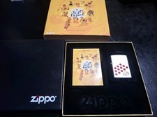 EXCEPTIONNEL COFFRET Briquet