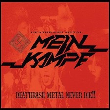[CD] Deathrash Metal Never