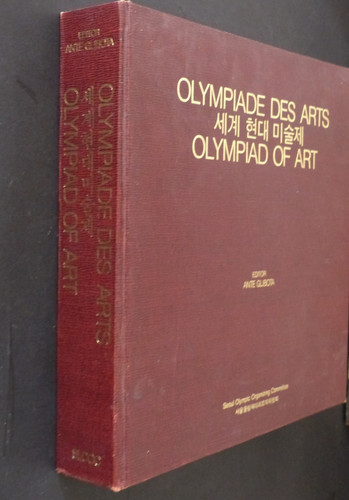 Rare ante gilbota olympiade - rare,