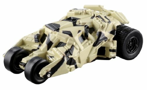 Dream tomica batmobile tumbler - tomica,
