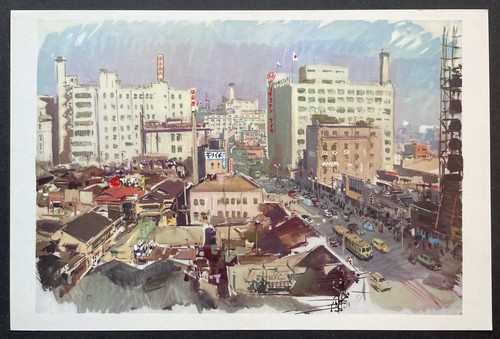 Japon ginza par - ginza,
