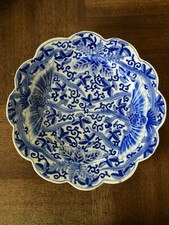 ANCIENNE ASSIETTE EN