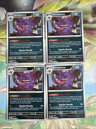 Playset reverse - playset,