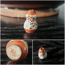 Porcelaine Japonaise Kutani Du