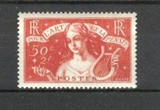 FRANCE STAMP TIMBRE 1935 YVERT