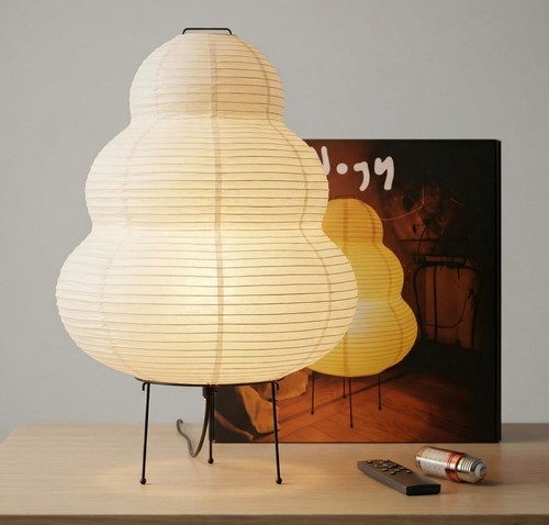 Akari noguchi rice - rice, lamp