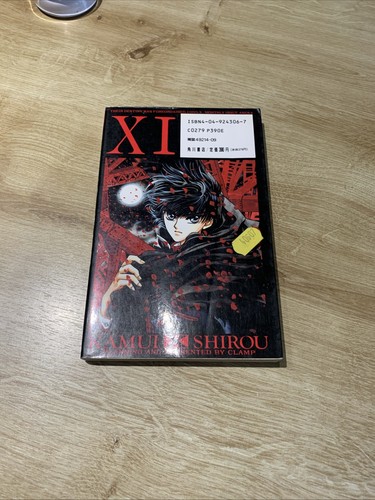 Manga clamp vol - -, x