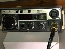 ICOM IC-270 émetteur-récepteur radio amateur Parts A829