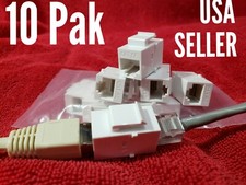 CAT 5e LAN Cable Coupler LOT