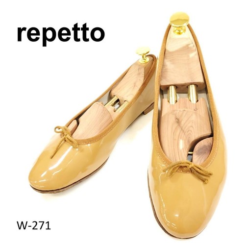 Repetto cendrillon camel - repetto,