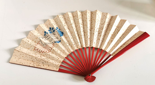 Ancien eventail publicitaire - ancien,