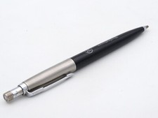 PORTE MINE ANCIEN - LEAD