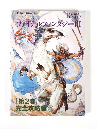 Guide book final fantasy iii - book, 3
