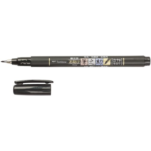 Tombow feutre brush - tombow,