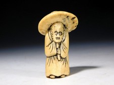 Sculpture bois design vieil