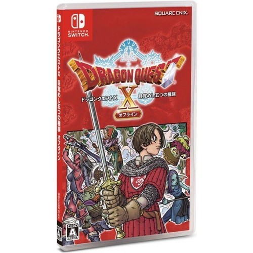 Dragon quest awakening five - awakening,