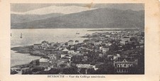 Lebanon - BEIRUT - View from the American College - LILLIPUT POSTCARD - Unknown