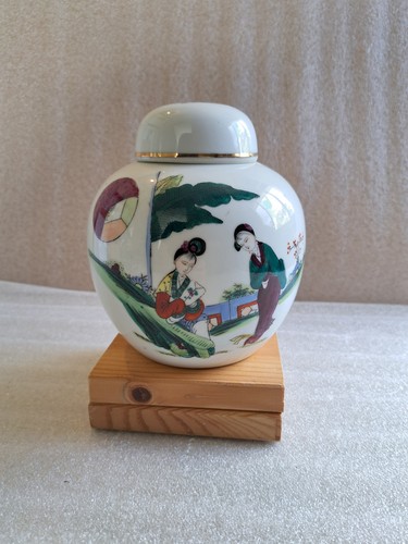 Ancien pot gingembre - ancien,