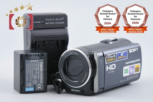Caméra vidéo noire sony - caméra,