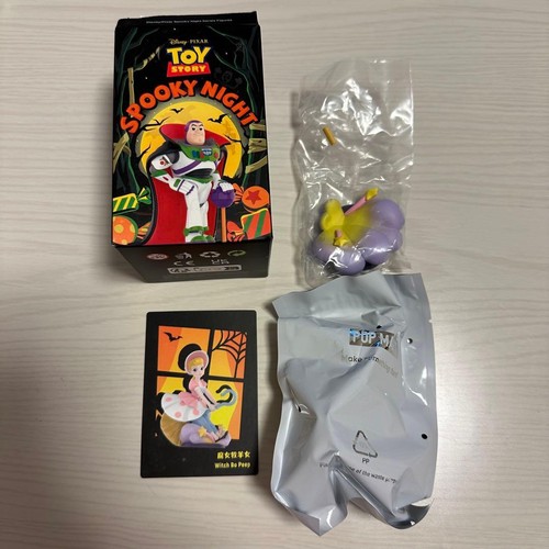 Pomart toy story - toy,