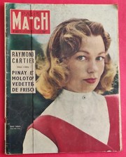 Paris MATCH N° 327 du 2 Juillet 1955 Eglise ST PIERRE  Dany ROBIN DE LATTRE etc