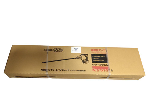 Makita vr350dz 18v - vr350dz,