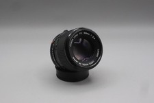 [Serviced] Canon FD 100mm f2.8