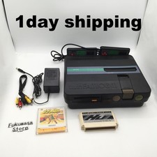 Système console Sharp Twin