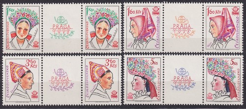 Czechoslovakia 1977 2126 - czechoslovakia,