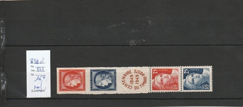 Timbre france neuf yt 833a - france, neuf**
