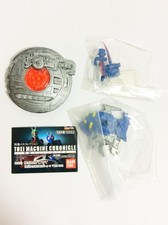 X-OR MOROX Gavan Space Sheriff