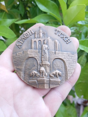 Médaille bronze ville agde - bronze,