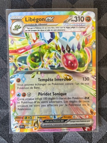 Carte pokémon libégon - libégon, ex