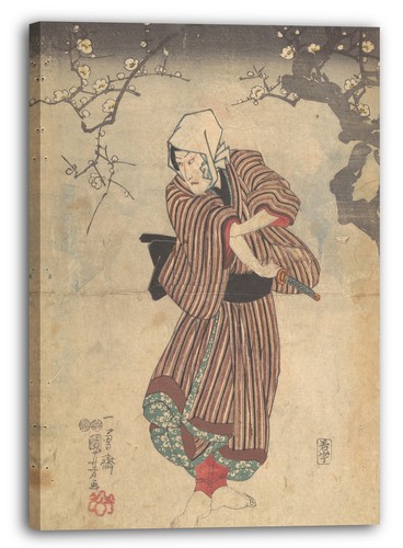 Toile cadres utagawa - utagawa, kuniyoshi