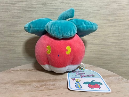 Peluche pokemon center saiko - center,