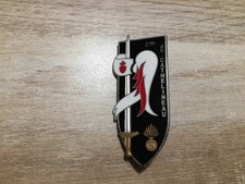 PROMOTION SAINT CYR.  CNE DE