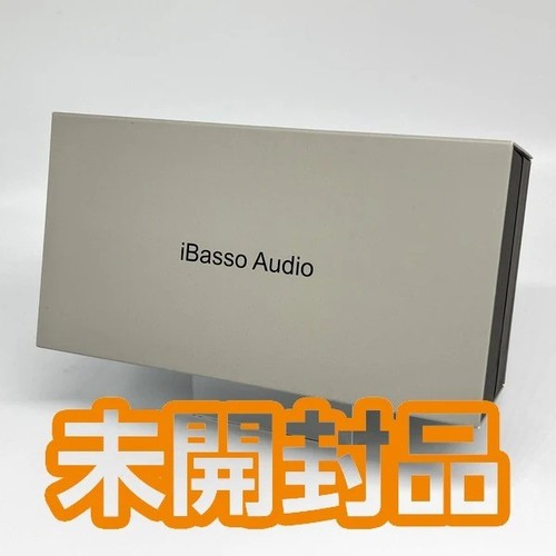 Carte amplificateur ibasso - carte,
